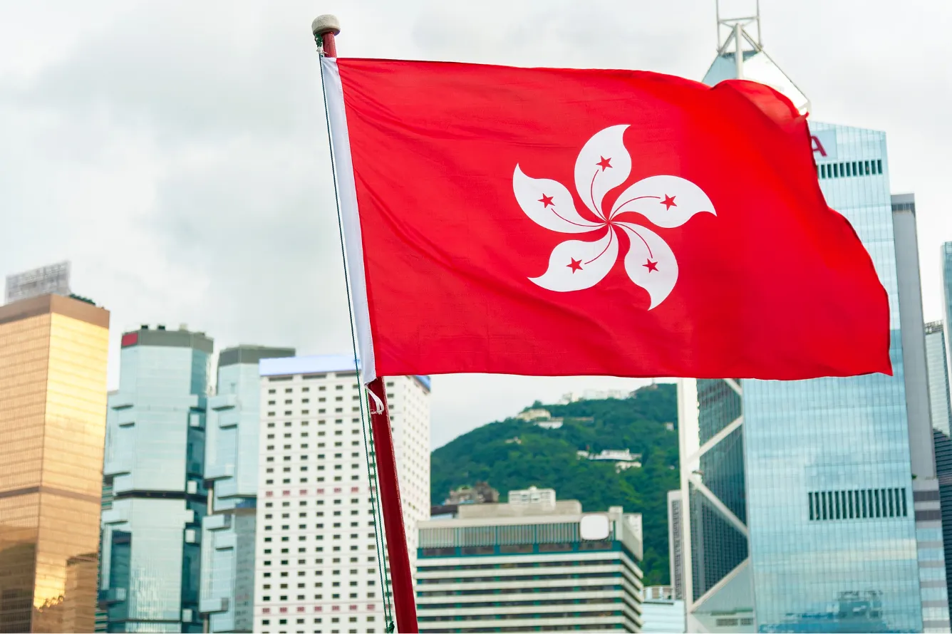 Hong Kong SFC Adds Major Funds to Virtual Asset Management List Ahead of Bitcoin ETF Launch