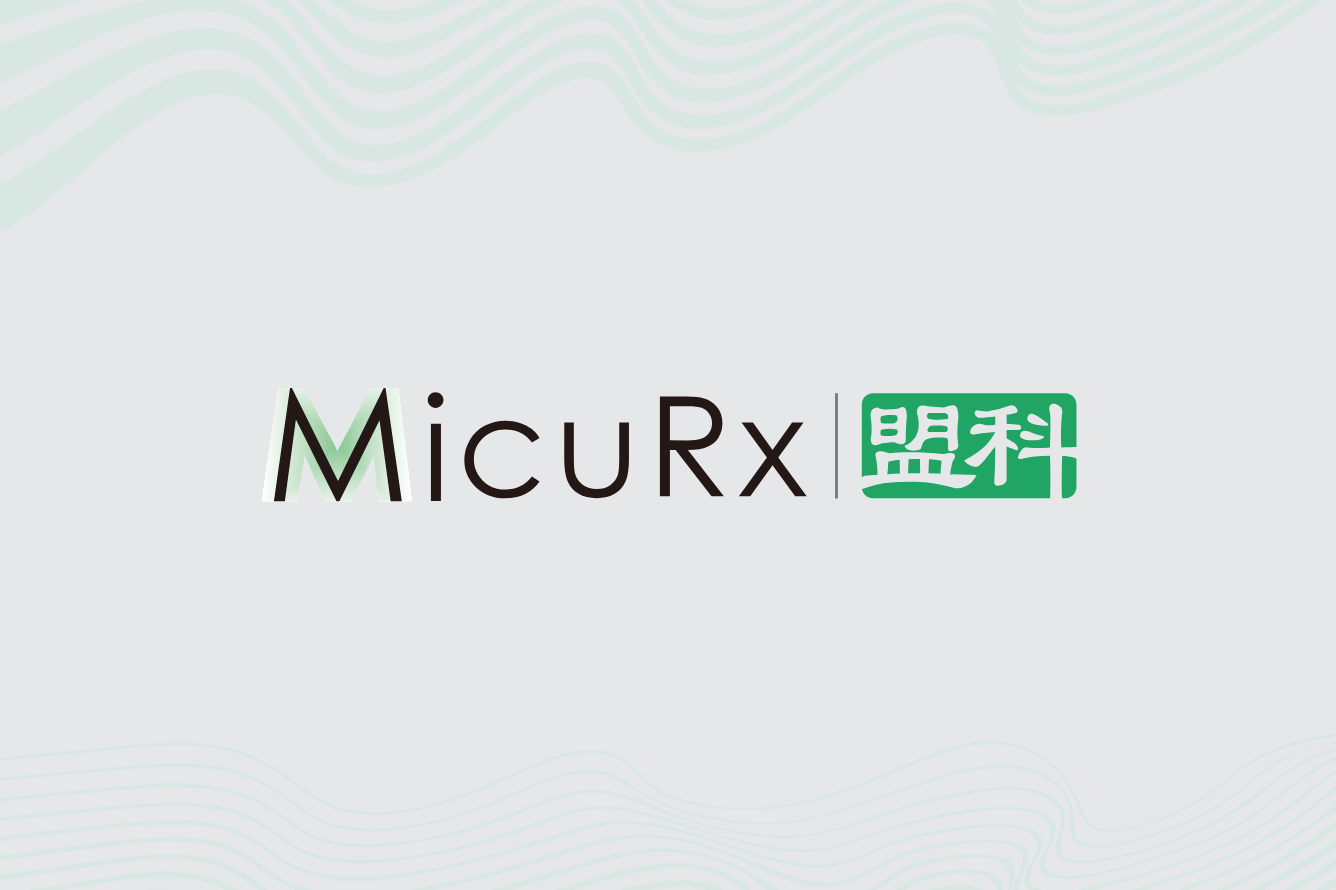 FDA Grants Orphan Drug Designation to MicuRx's MRX-5 for NTM Treatment